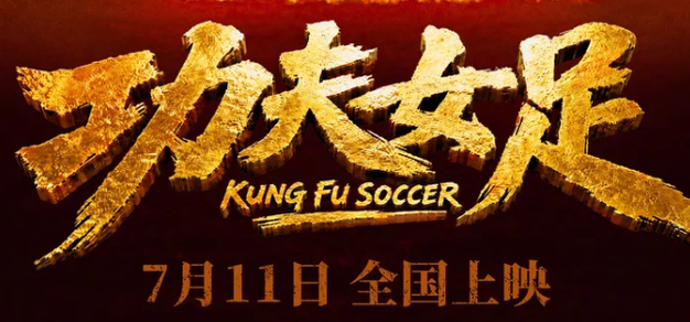 如何通过专业分析提升体育赛事洞察力 - mk体育yuyikai